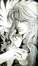 BUY NEW yamane ayano - 132238 Premium Anime Print Poster